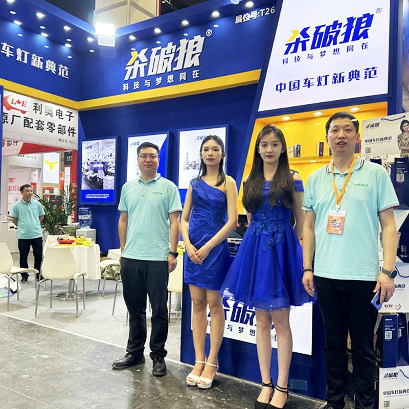 Chengdu International Automotive Teile und Aftermarket Services Ausstellung (CAPAS)